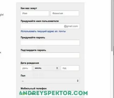 Имя пользователя в тг какое придумать