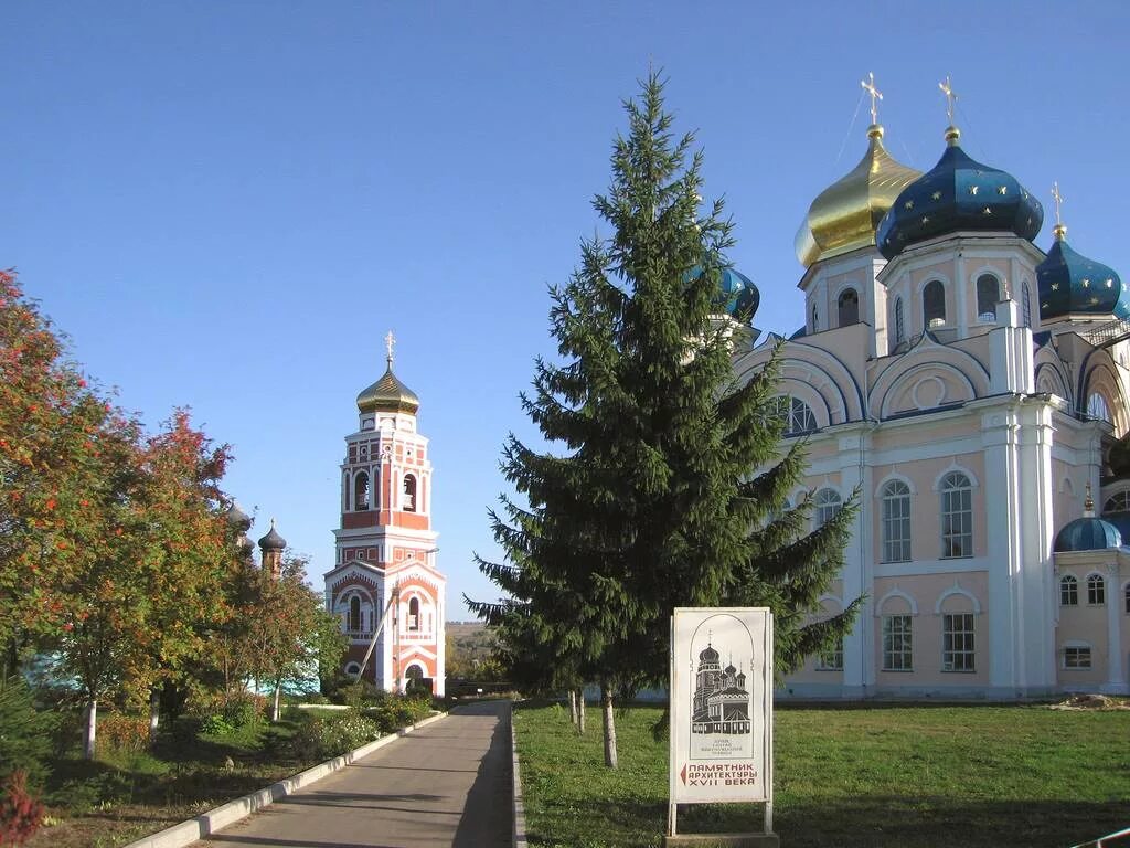 Орловская область города. Город Болхов Орловской области. Болхов достопримечательности. Болхов 1196. Исторический центр Болхова Орловская область.