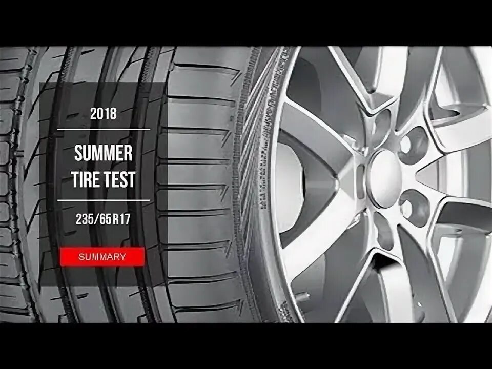 Tire tests
