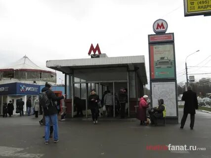 Выход 7