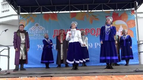 Театр разгуляй