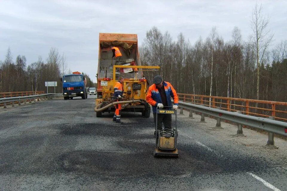Ремонтно дорожное управление