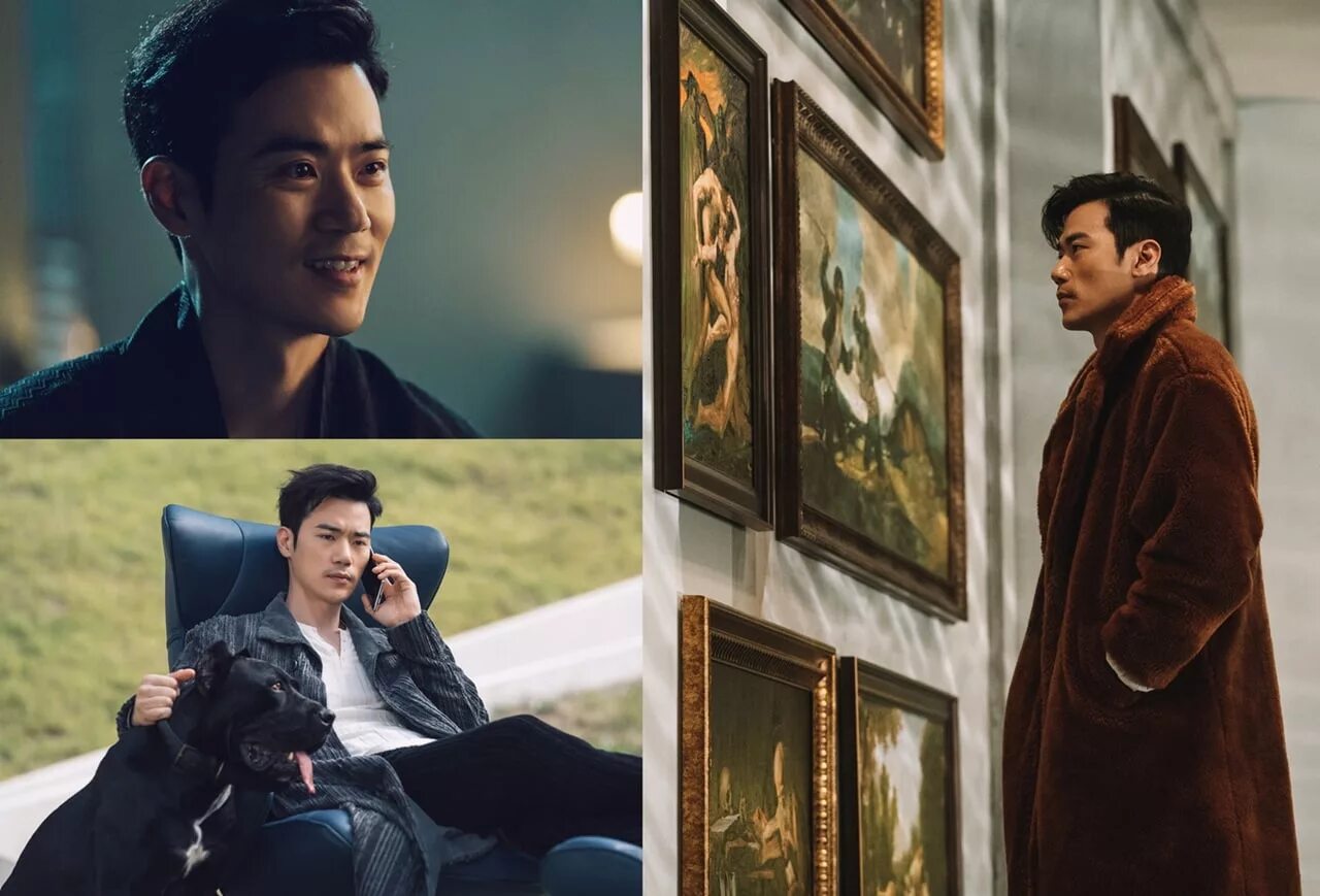 Мой муж о Чжак Ду дорама. Нечто дорама 2019. Kang Woo Jin. Кан Хун (Kang Hoon). Дорам нечто