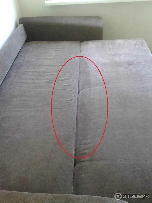 Плотный середина. Щель в диване. Диван дефектная. Щель в диване между спинкой и. Кровать неровная.