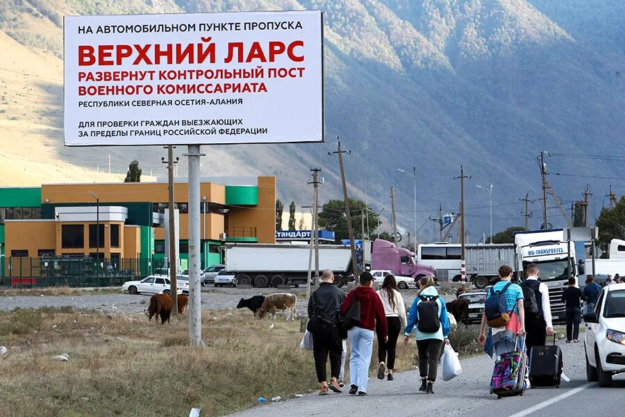 Работа верхнего ларса