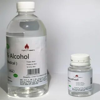 Медицинский алкогольный