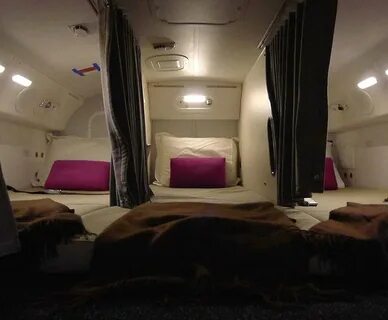 Flight room