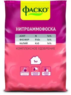 Удобрения фаско состав