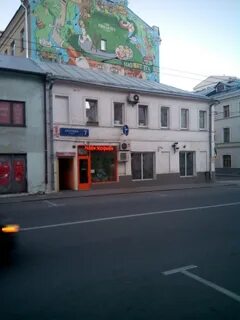 Сретенка 32