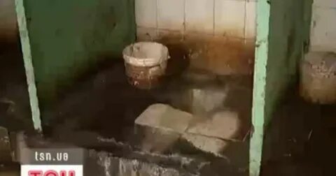 Где вскипятить туалет