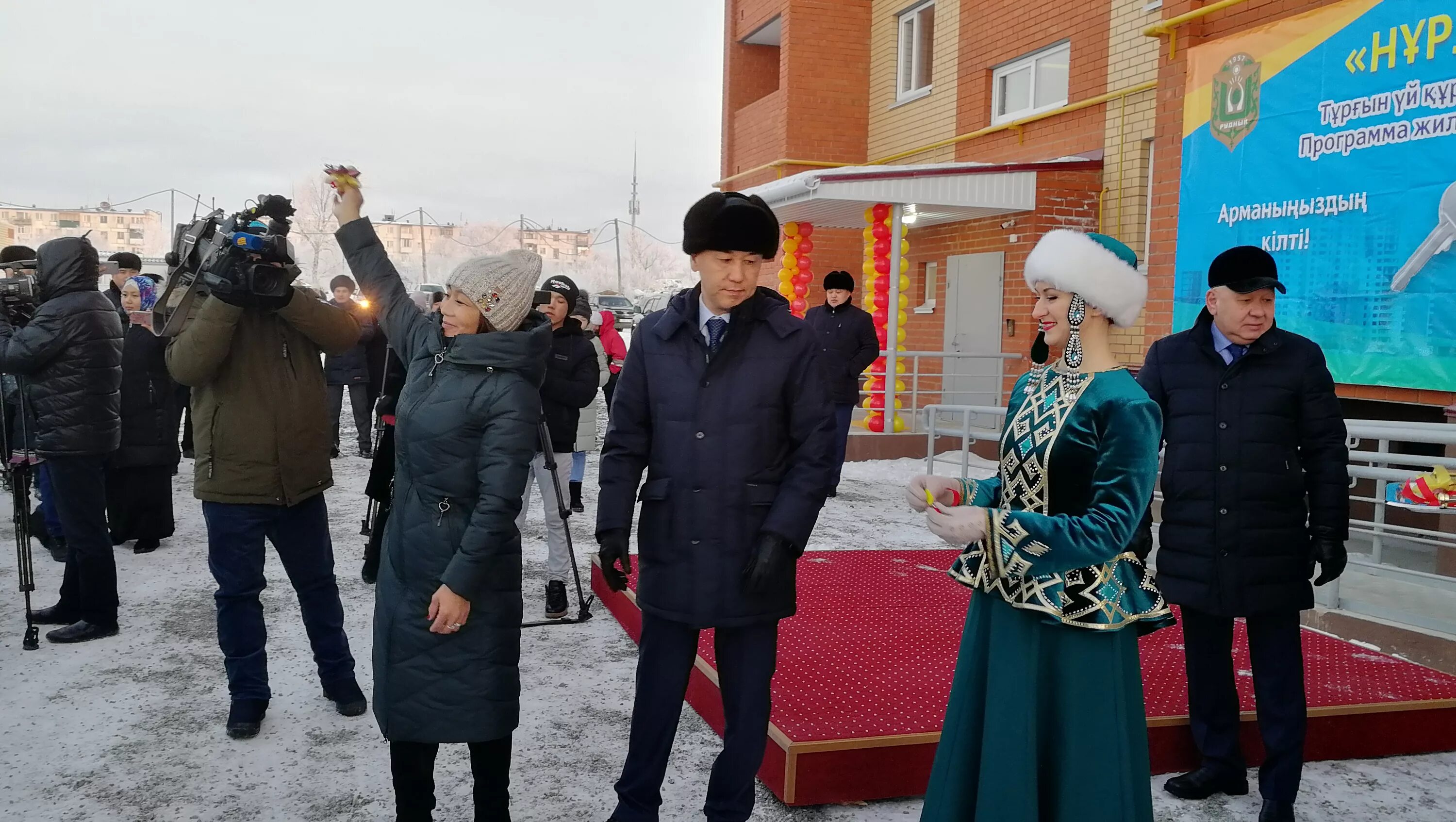 Рудный казахстан горняк. Г рудный новости. Рудный казахстан сейчас. Город рудный казахстан. Г рудный новости.