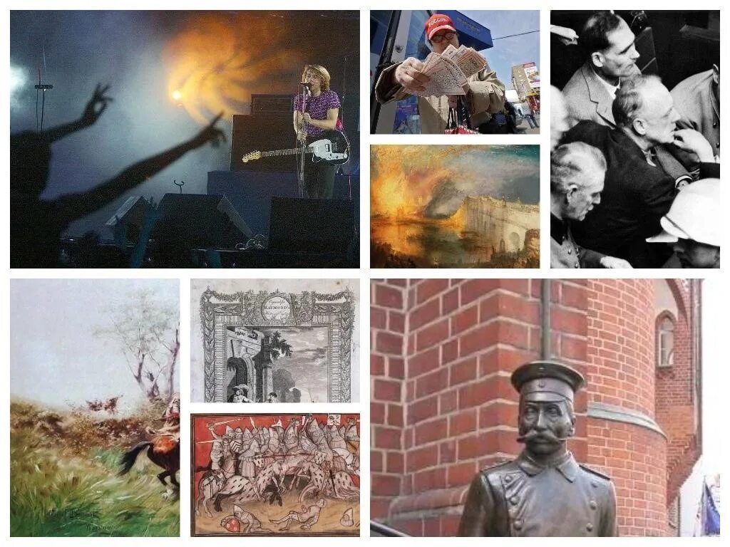 События 16 октября в истории. События 16 октября в истории
