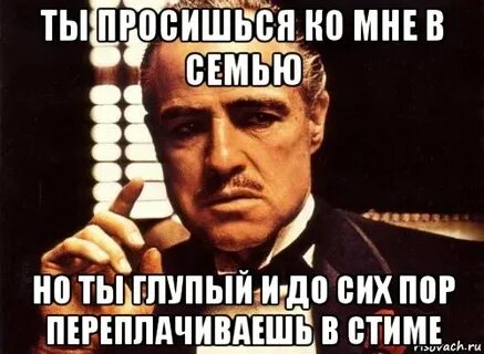 Глупая ты все простишь потом