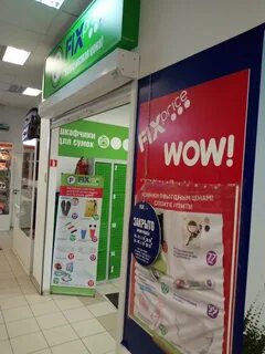 Отзывы работы в фикс