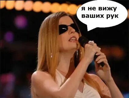 Я не вижу покажи картинку