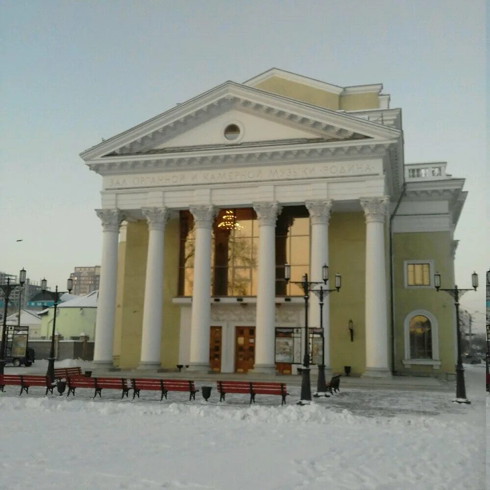 Театры челябинска адреса