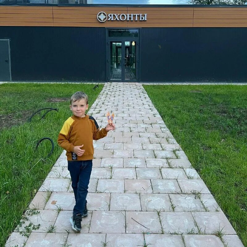 ногинск г, 3 интернационала ул, д. парк отель подмосковье яхонты ногинск. новый афон кафе веранда. кафе андерсон ногинск. спа отель яхонты ногинск.