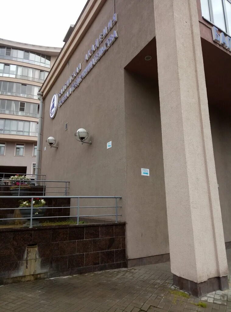 жк петроградский эталон. батип балтийская академия. колледж балтийской академии туризма и предпринимательства батип. колледж при балтийской академии туризма. колледж туризма и предпринимательства, санкт-петербург.