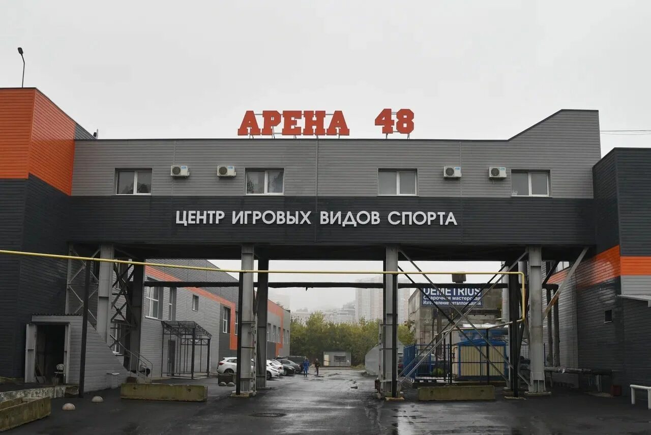 Включай свет, магазин электротоваров, Московская ул., 12, Липецк - Яндекс Карты