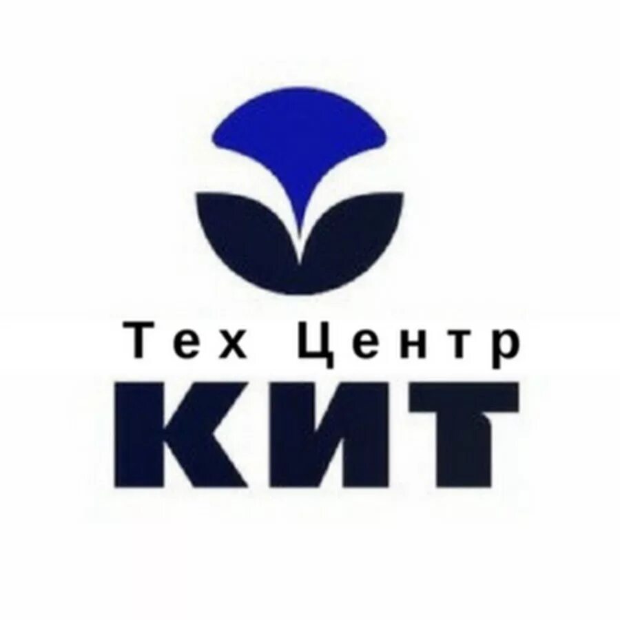 Транспортная кит ижевск. Автотехцентр кит. Автотехцентр кит Ижевск. Директор автосалона кит Ижевск. Клиент кит.Ритейл.