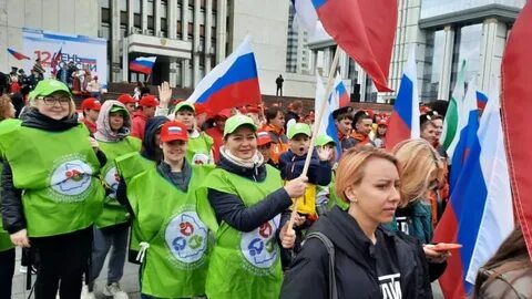 1 июня екатеринбург