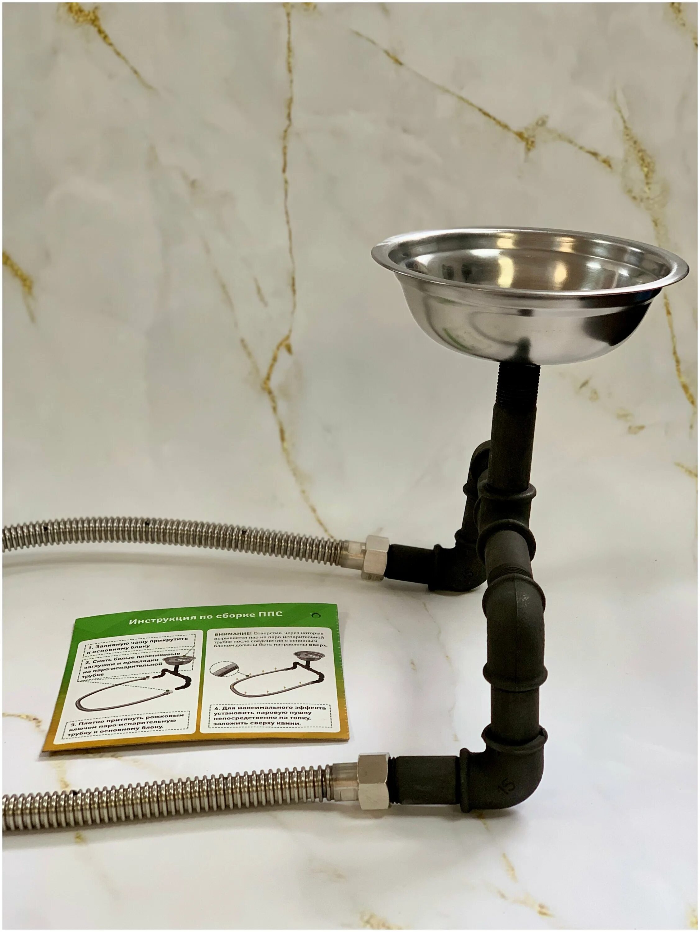 Паровая пушка ппс 1. Паровая пушка магола. Банные пушки. Паровая пушка ферингер. Парогенератор магола.