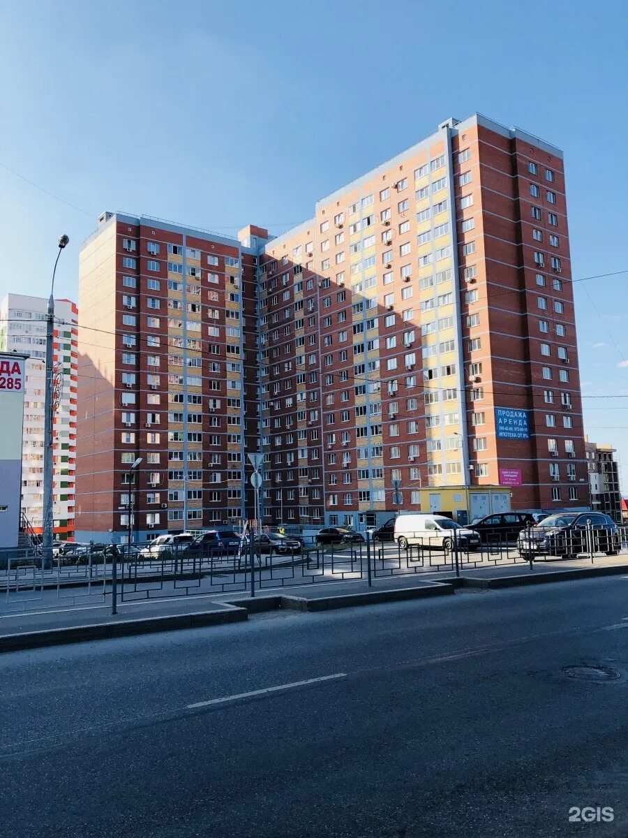 Самара, ул. Солнечная 18 самара. Ул солнечная 36. Солнечная 36. Самара, солнечная улица, 36б.