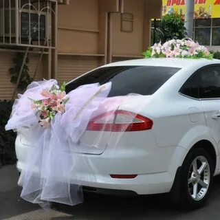 Автомобиль наряд