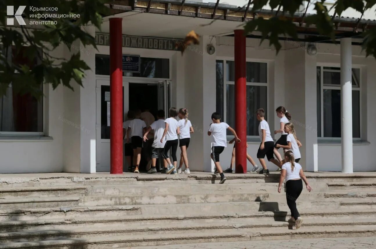 15 Школа Ялта. 12 Школа Ялта. Пятая школа Крым. Частная школа в Ялте. Школа 12 крым