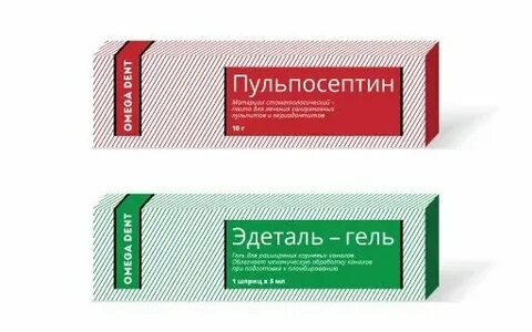 Пульпосептин паста