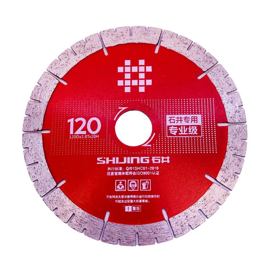 Какой диск для плиткореза. Диск алмазный shijing 120x20 s-fine. диск алмазный j p 116x20 мм wandeli w-fine. диск алмазный для плиткореза, shijing, 106 мм. диск алмазный wandeli 116x20.