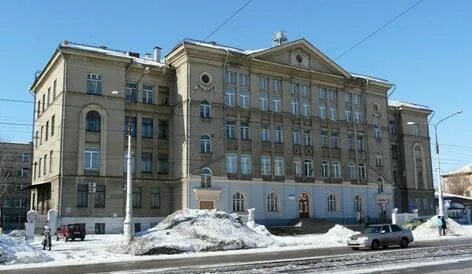 Гуманитарный институт магнитогорск