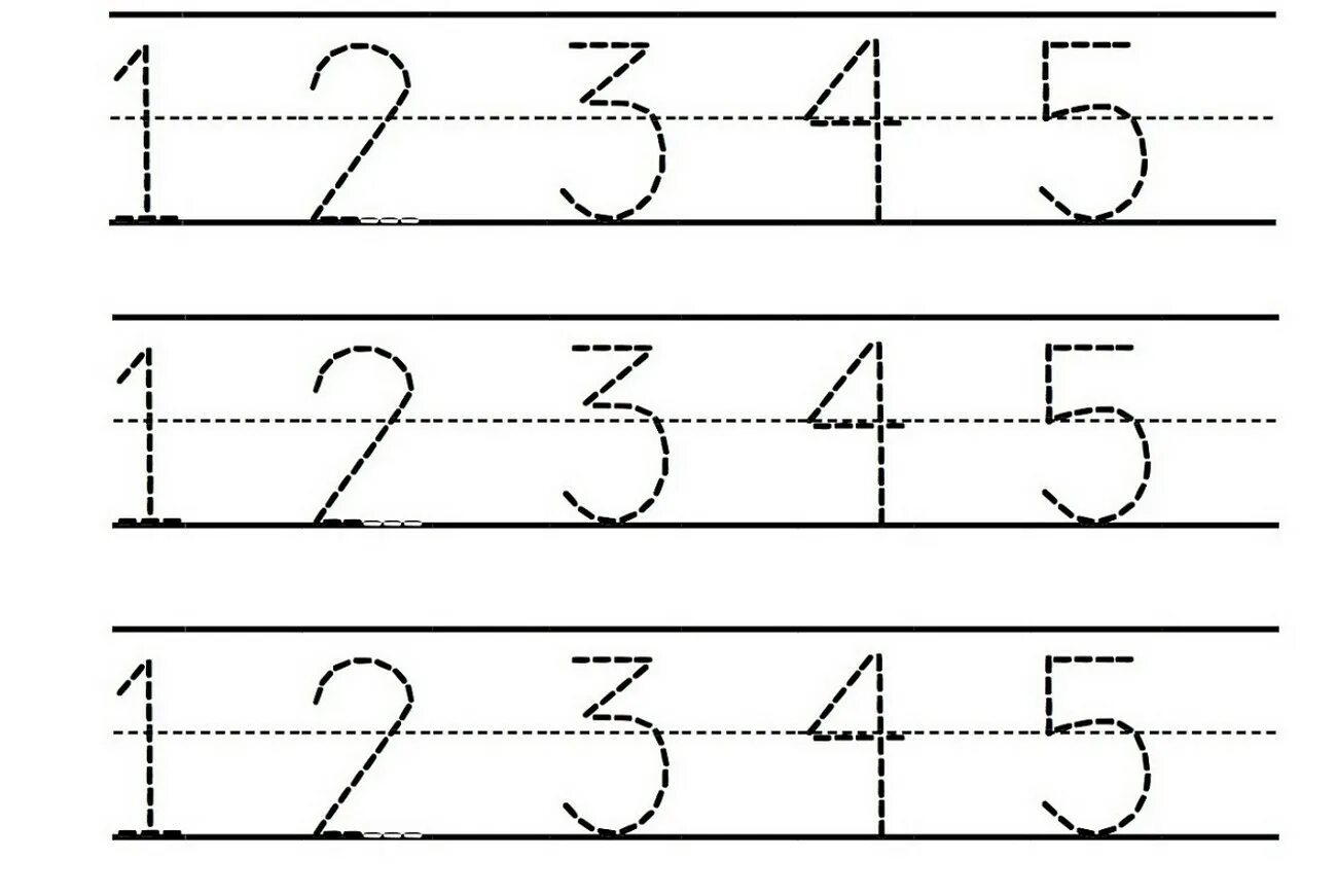 Numbers 1-5 Worksheets. Tracing 1-5. Number 5 Worksheet. Numbers 1-5 Trace. 1 5 worksheet