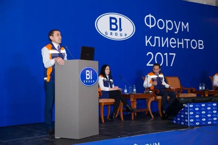 Форум клиентов