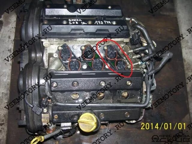 Мотор Опель Омега 2.5 v6. Opel Omega b1 v6. Opel Omega b1 v6 2,5. Двигатель Опель Омега 2.5 бензин. Омега б 2.2 бензин