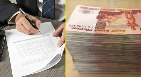 Кредит от частного лица срочно