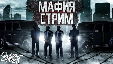 Опг провинции