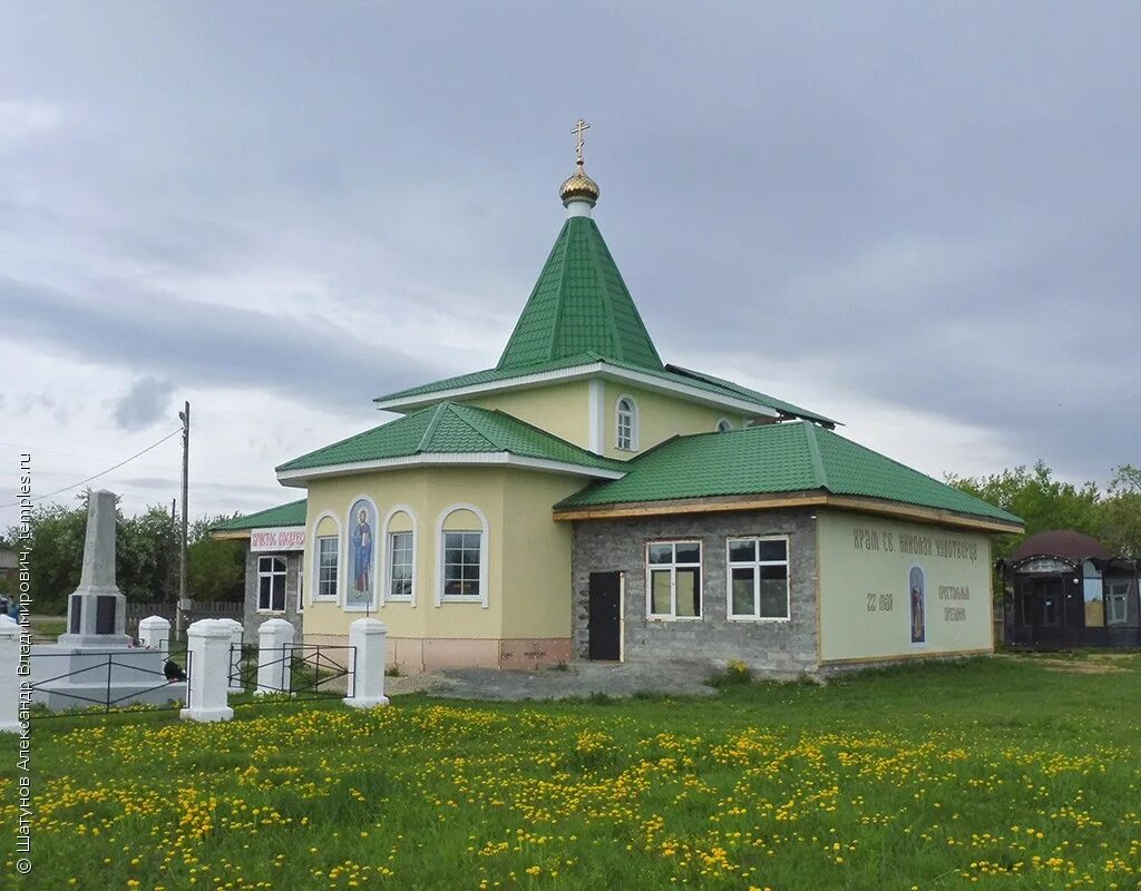 Погода никольское сысертский район. Никольский Свердловская область. Больница село Никольское Сысертский район.