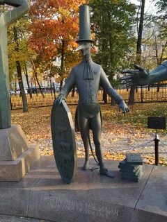 Где памятник пороки взрослых