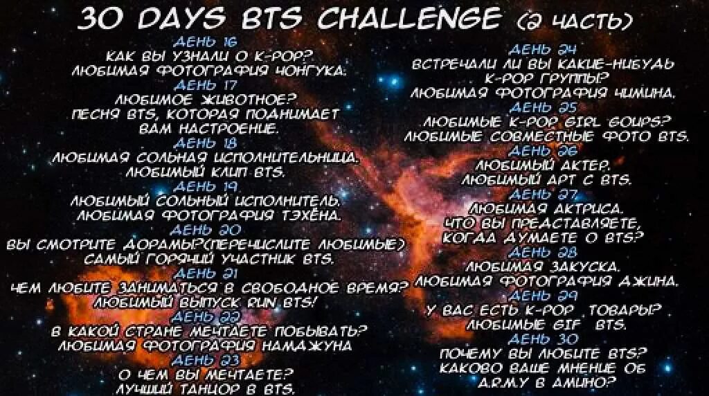 Даты бтс. День рождения арми bts. Дата рождения группы бтс. С днём рождения бтс 2022. Дата рождения бтс участников группы.