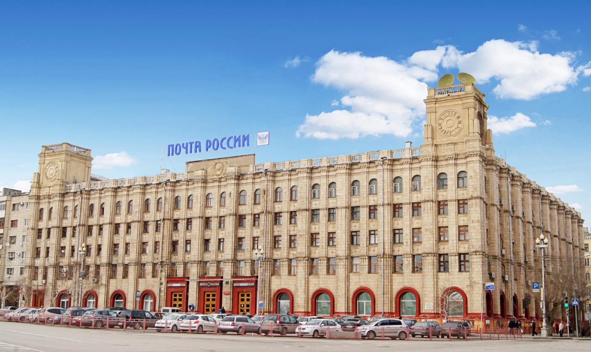 Отделение почтовой связи 400066, волгоград. Стенды почтовой связи. Волгоград 400066. Здания в сталинском ампире в волгограде. Отделение 400066 волгоград.