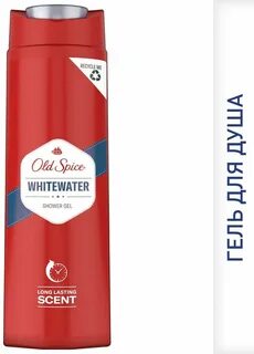 Old spice 400мл