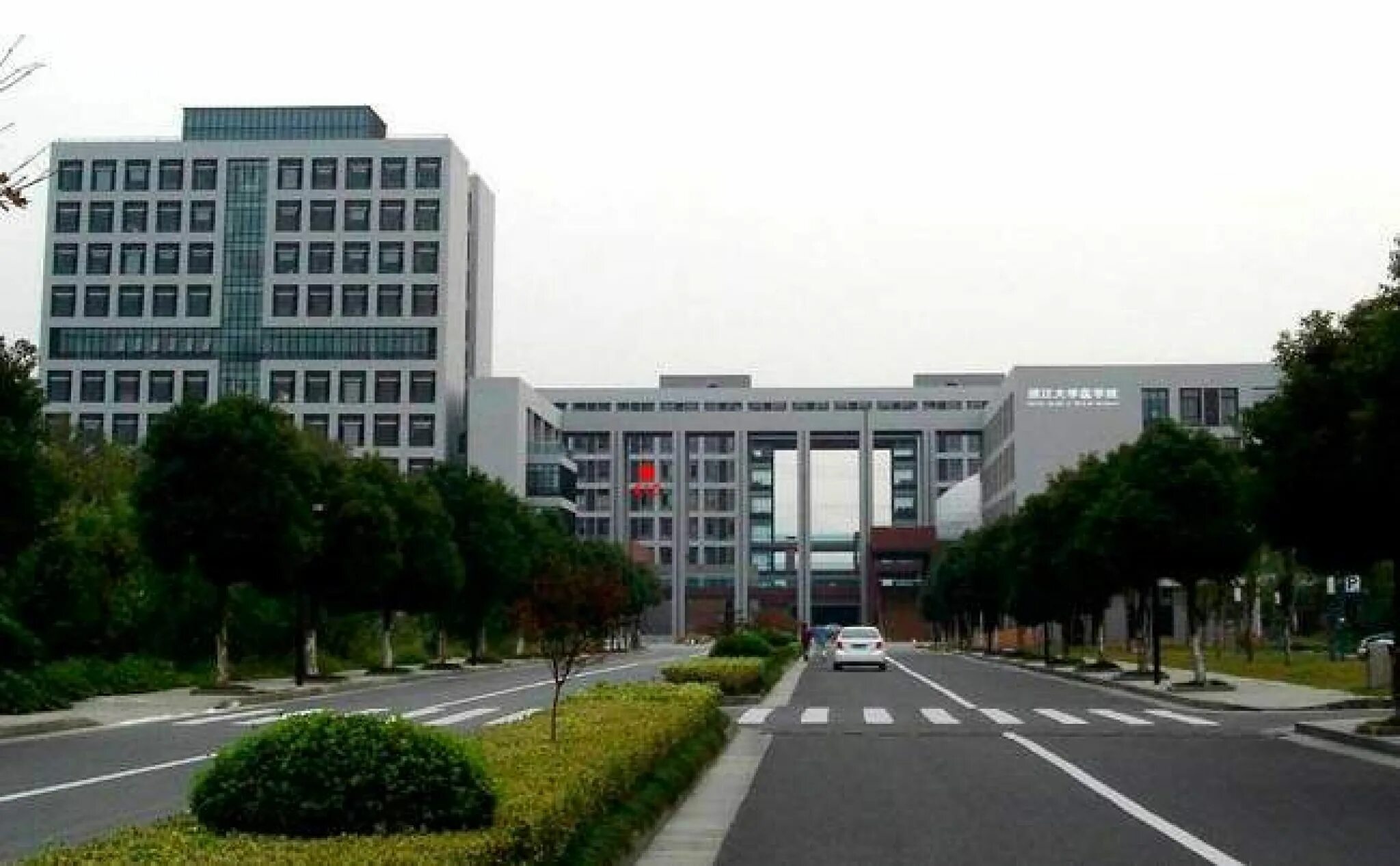 Zhejiang normal university