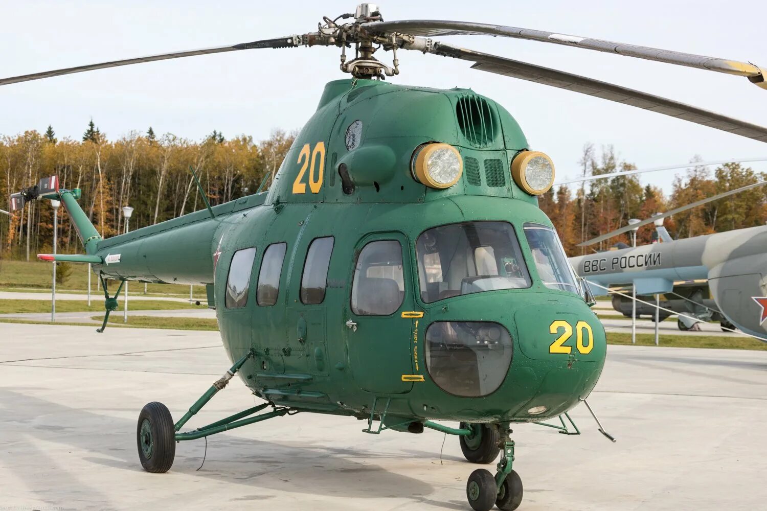 Ми 2 6. Ми-2 вертолёт. Ми-2 Мимино вертолет. Вертолет "ми-24а". Вертолета ми-2 ВВС СССР.