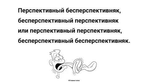 Хороводоводы