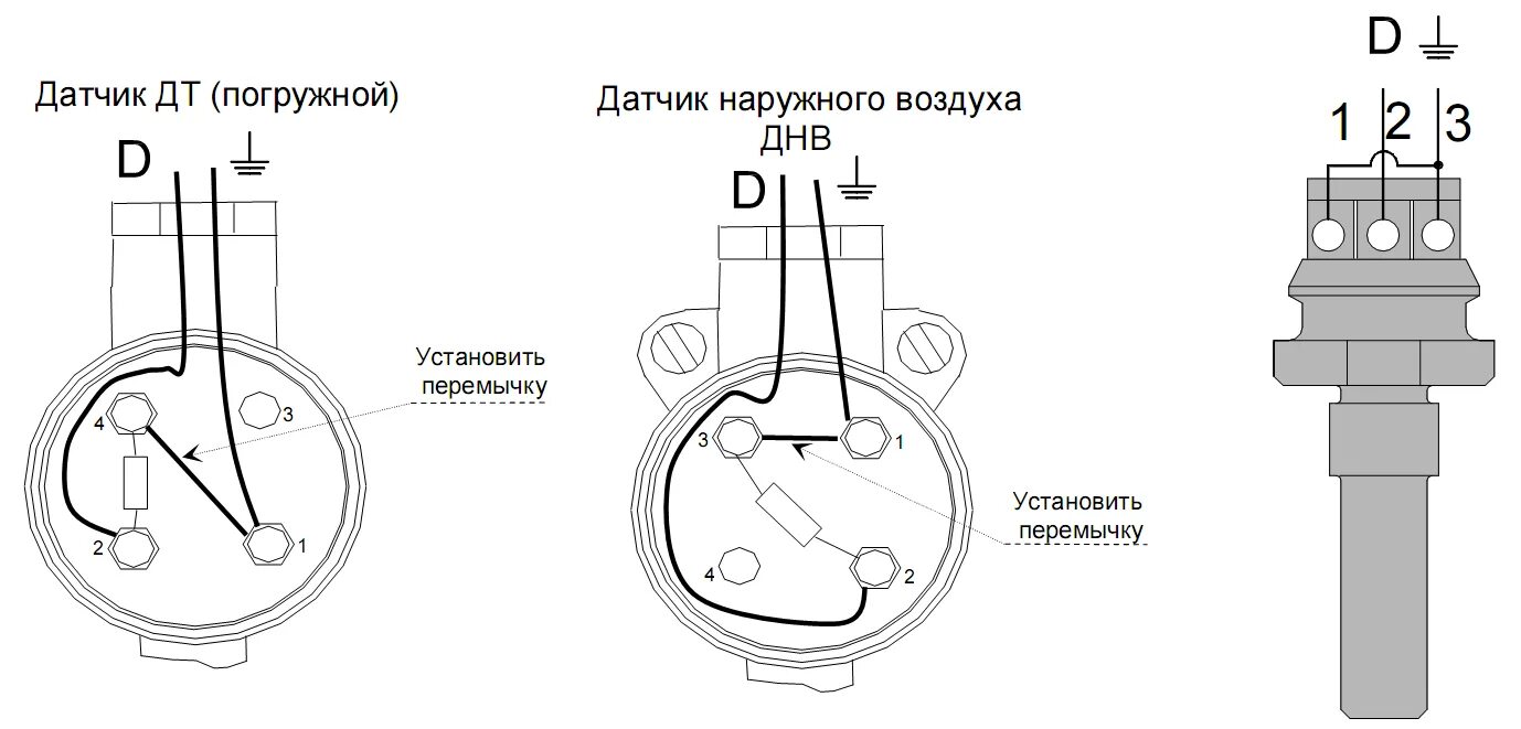 Датчик 0 50. Схема включения датчика температуры. Схема подключения датчика температуры. Датчик температуры воздуха схема подключения. Схема подключения температурного указателя.