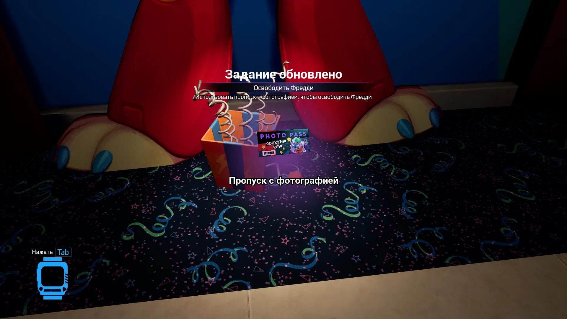 Прохождение five nights at freddys security breach