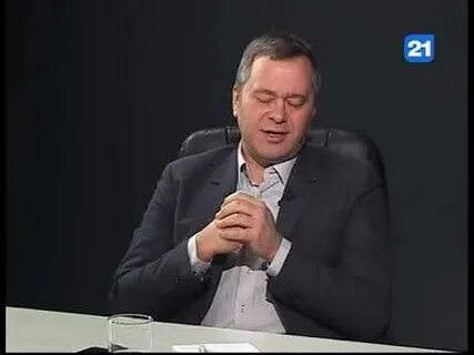 Политик н