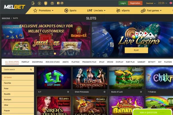 Слоты мелбет melbet casino ru. Melbet казино. Мелбет игровые автоматы. Melbet слоты казино.