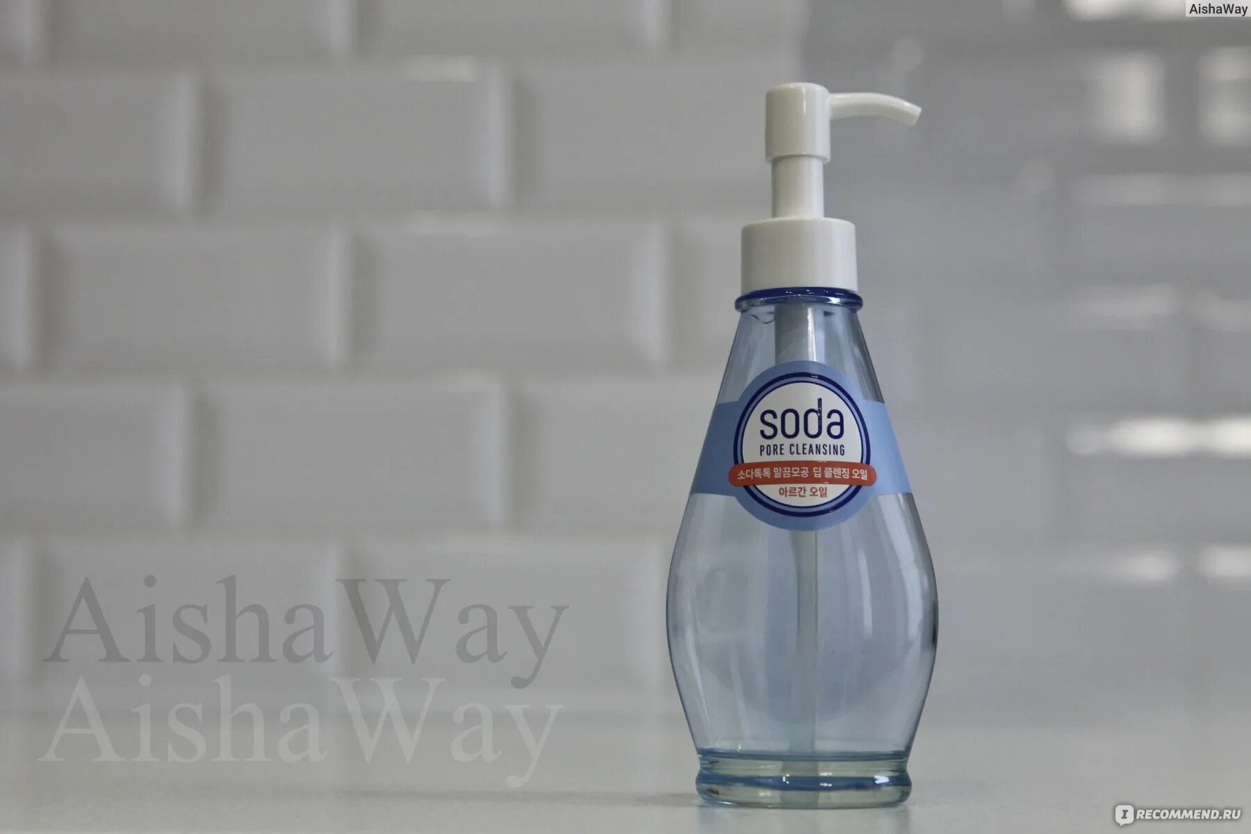 Holika holika pore cleansing. Гидрофильное масло soda holika holika. гидрофильное масло soda pore cleansing. holika holika soda pore cleansing. гидрофильное масло holika holika soda pore cleansing- deep cleansing oil ,150ml.